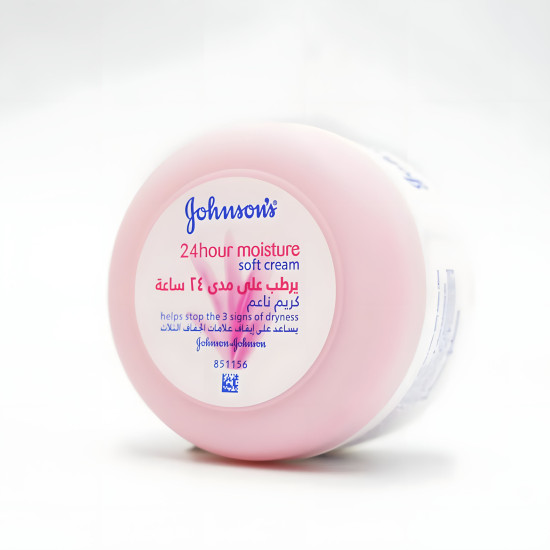 Johnson's Moisture Soft Cream